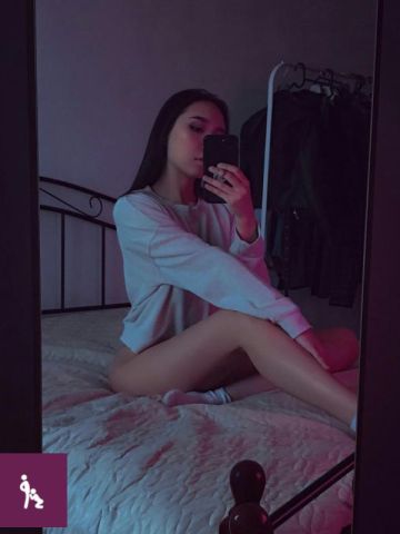 Риана